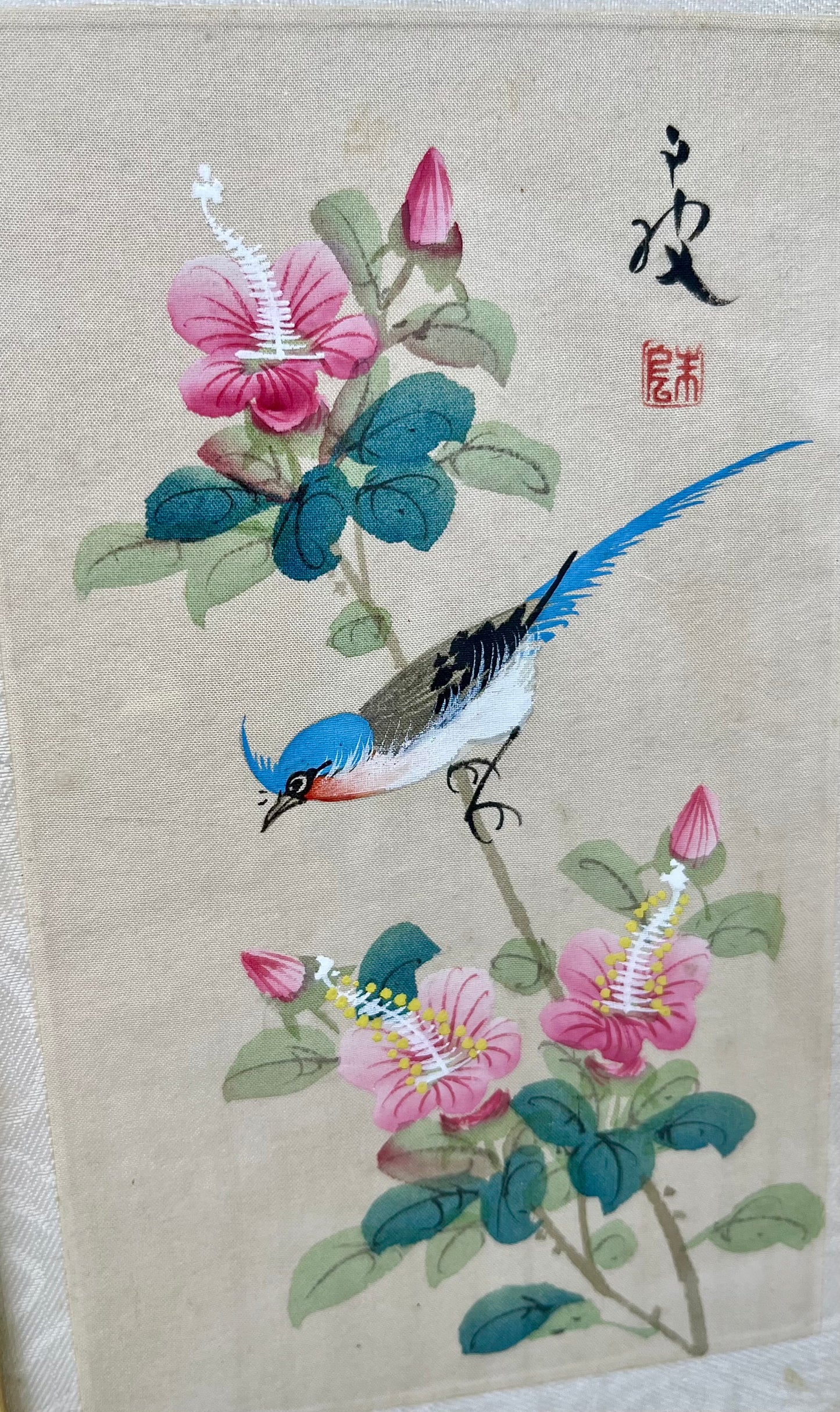 1930's Chinese Hand-painted Silk Birds (Framed Set of 3)