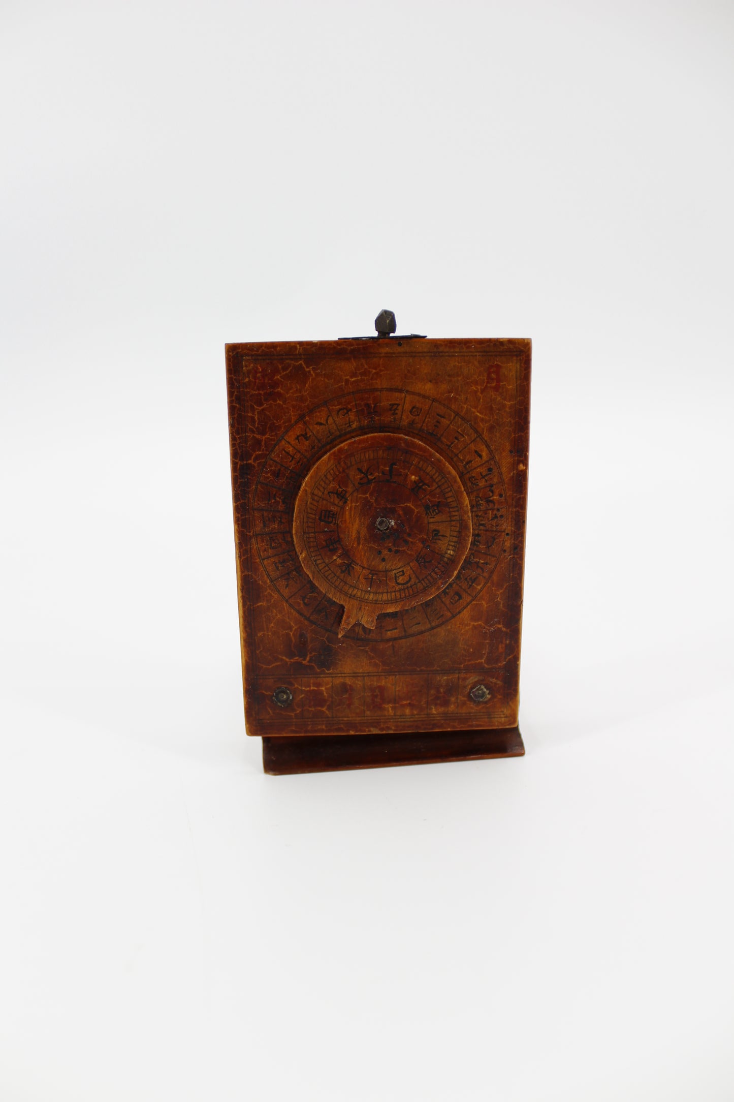 Chinese Needham Type-A Diptych
