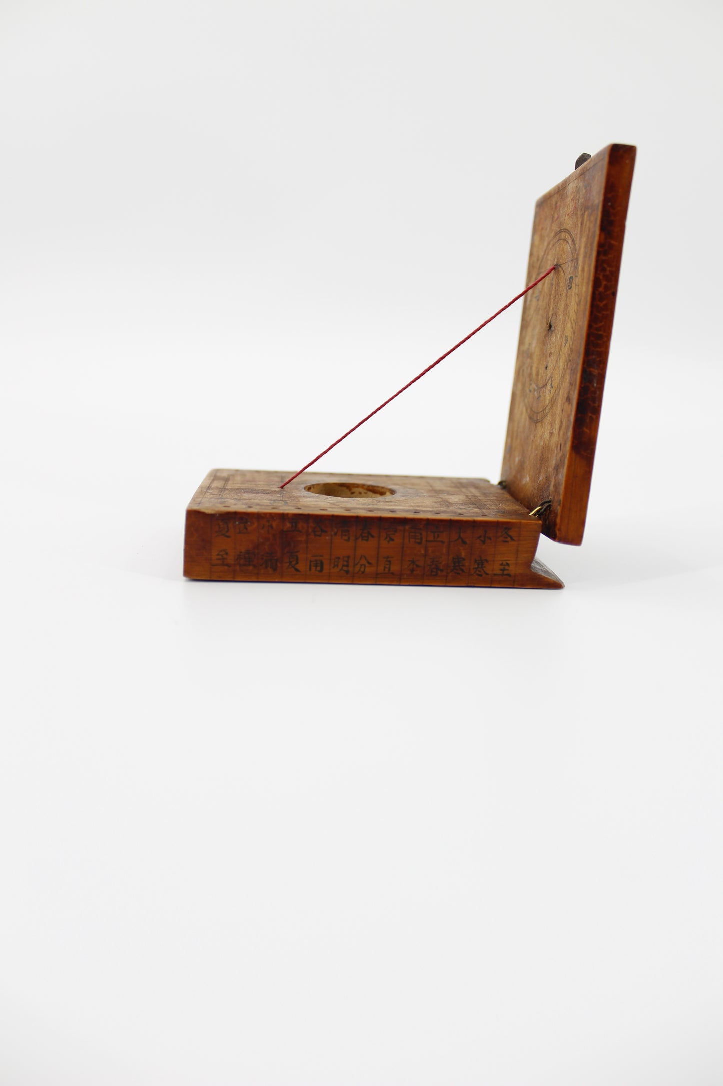 Chinese Needham Type-A Diptych
