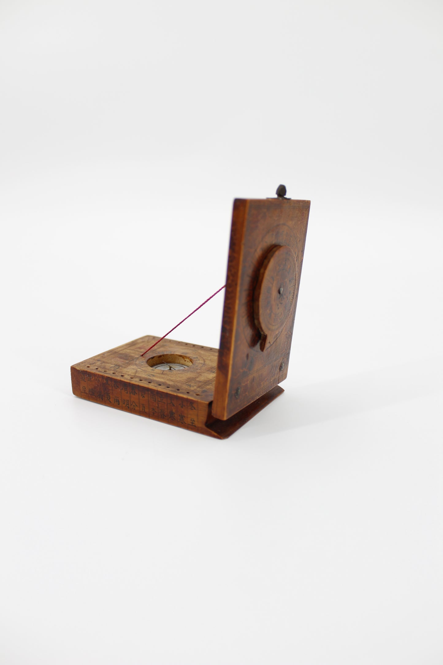 Chinese Needham Type-A Diptych