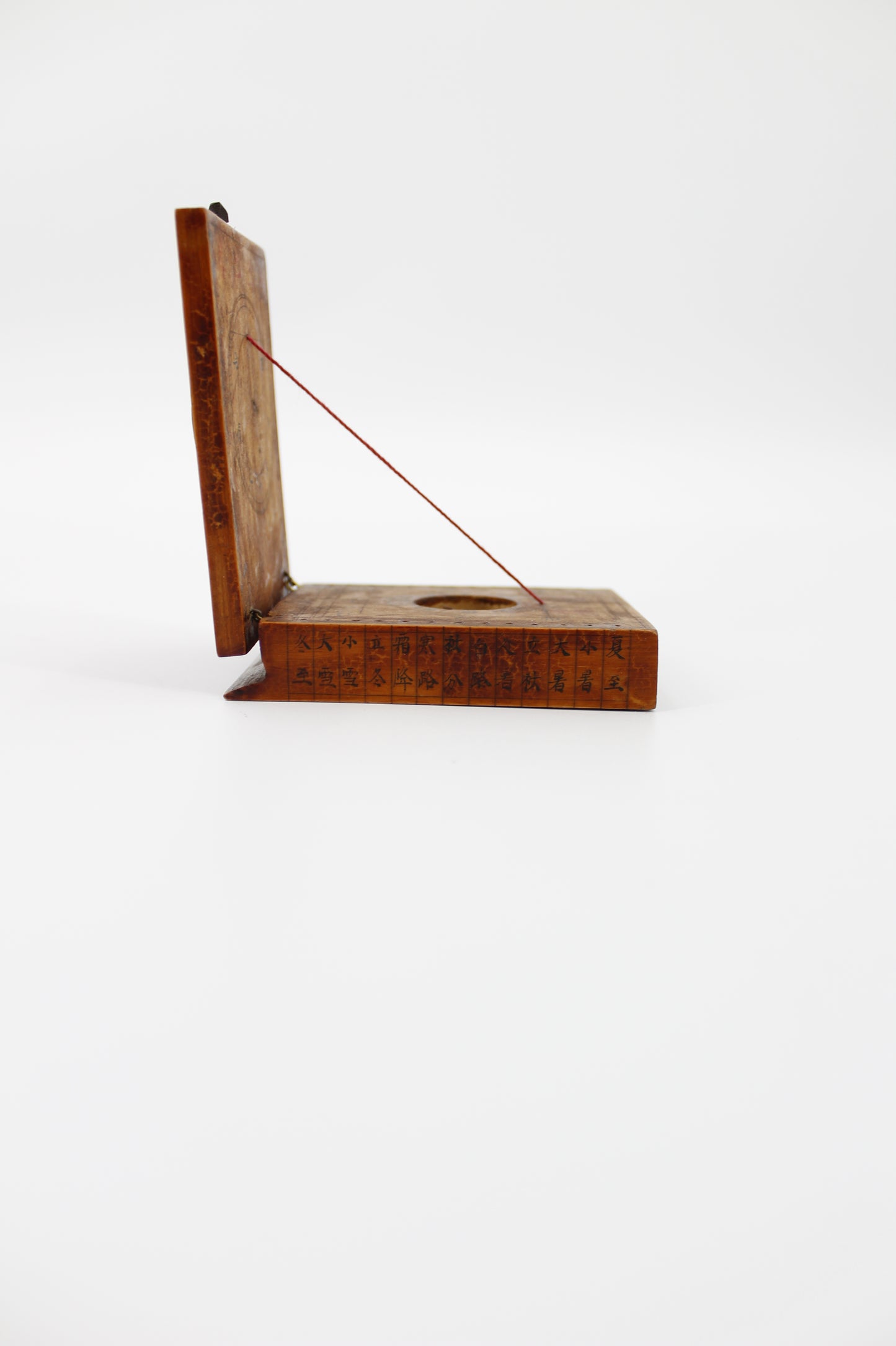 Chinese Needham Type-A Diptych