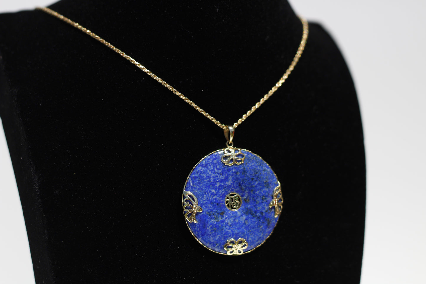 Chinese Lapis Lazuli Pendant, 14K Gold
