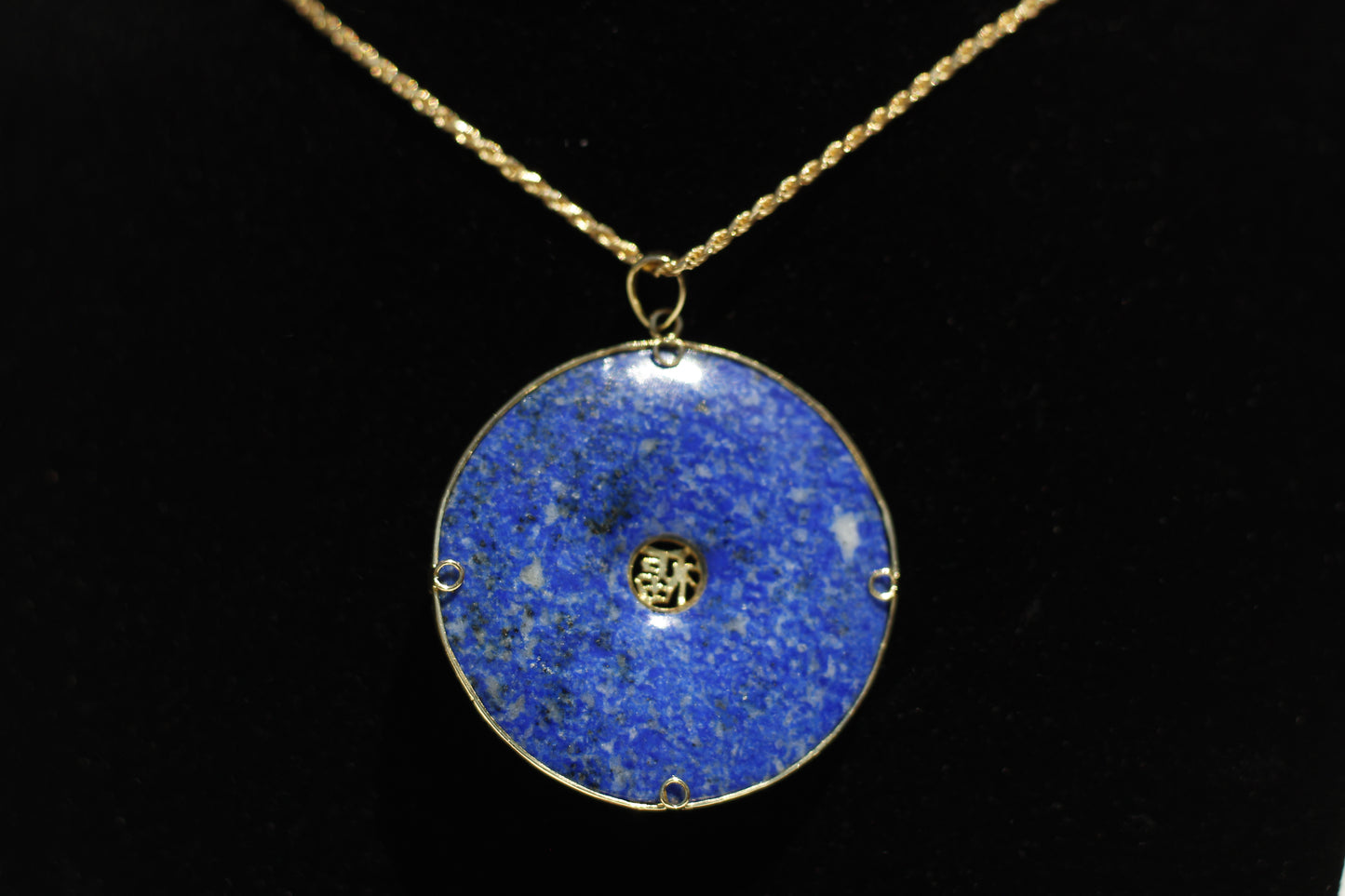 Chinese Lapis Lazuli Pendant, 14K Gold