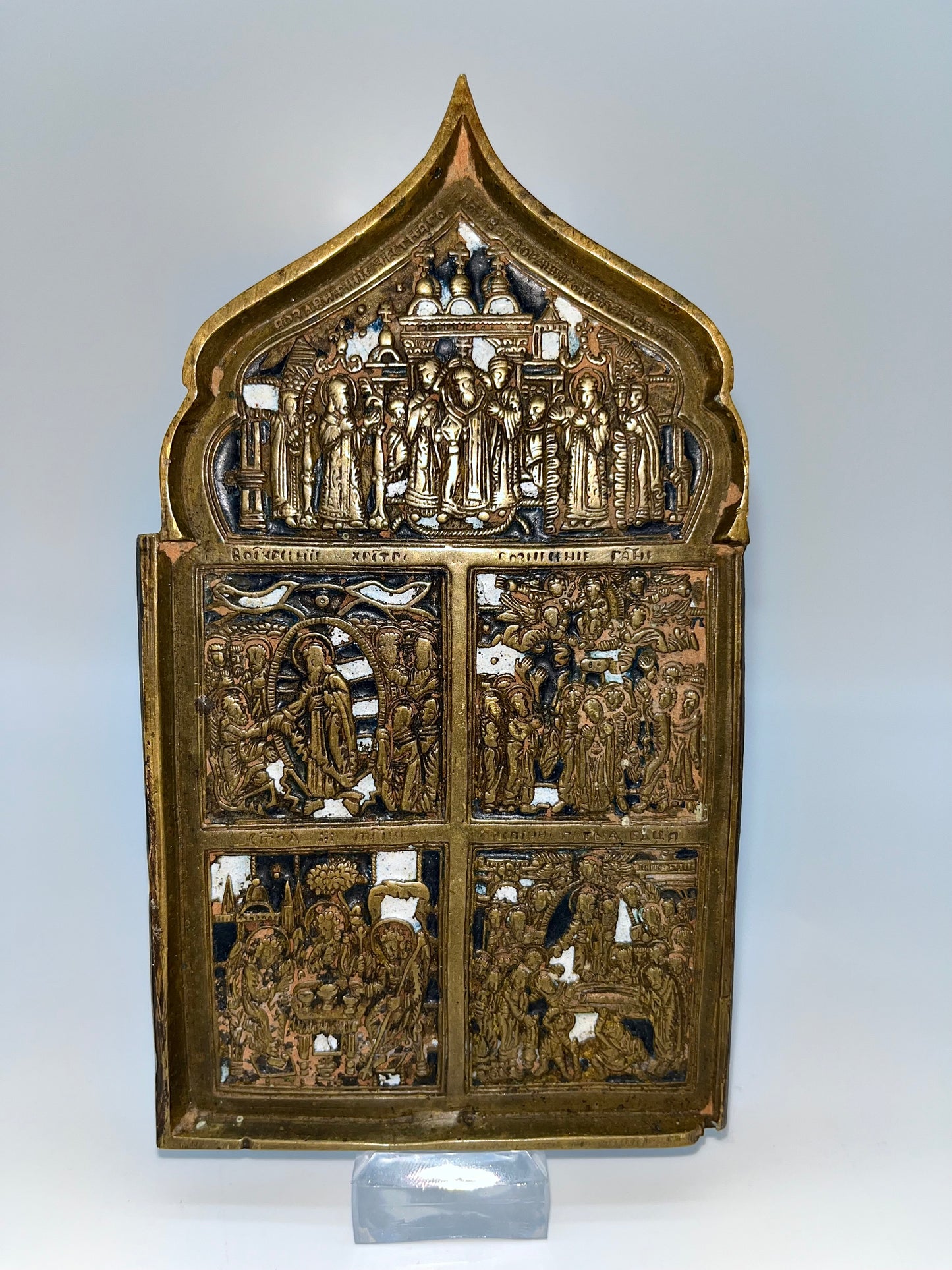 Russian Orthodox Brass "Skladen" 18th Century