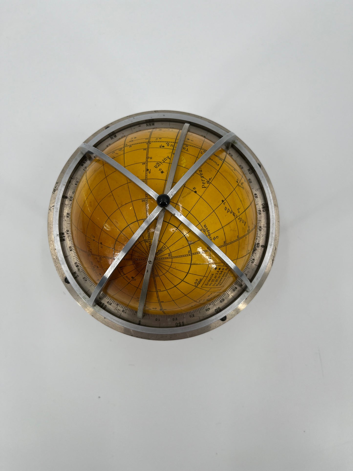 Vintage Soviet Union Celestial Globe