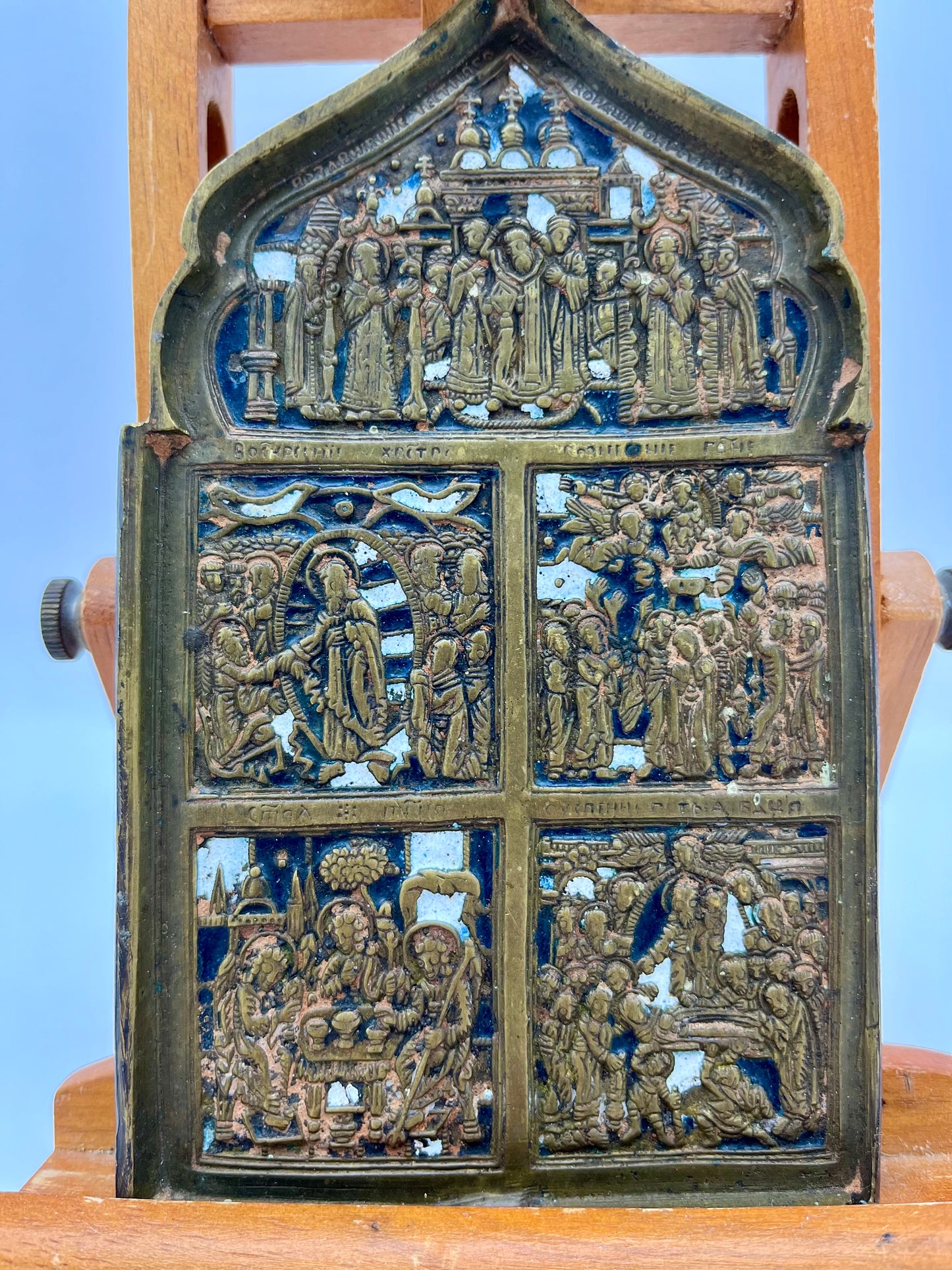 Russian Orthodox Brass "Skladen" 18th Century