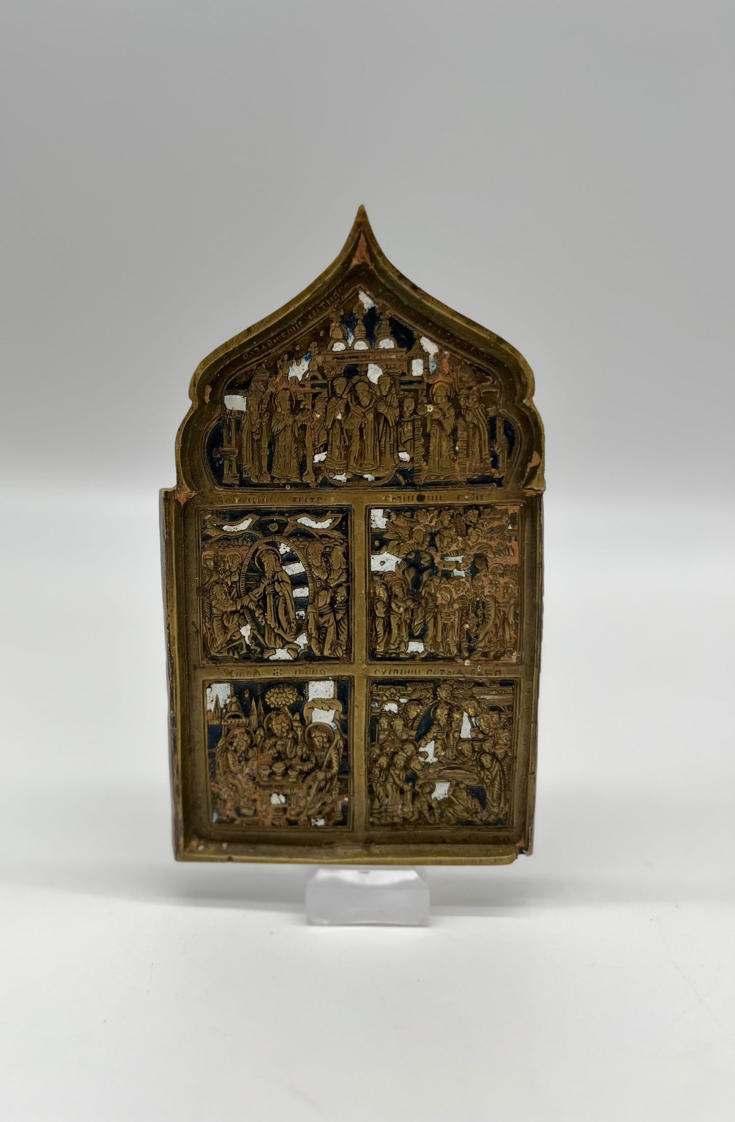 Russian Orthodox Brass "Skladen" 18th Century