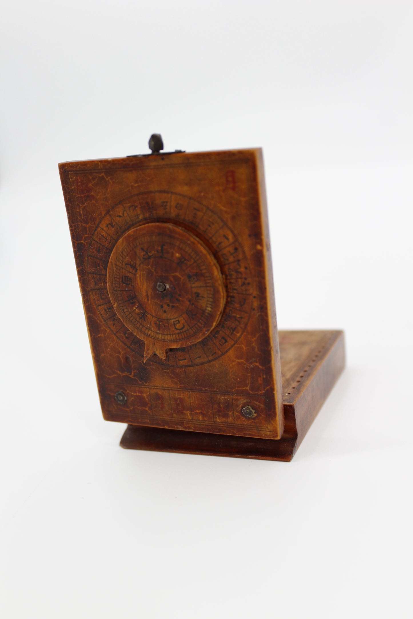Chinese Needham Type-A Diptych