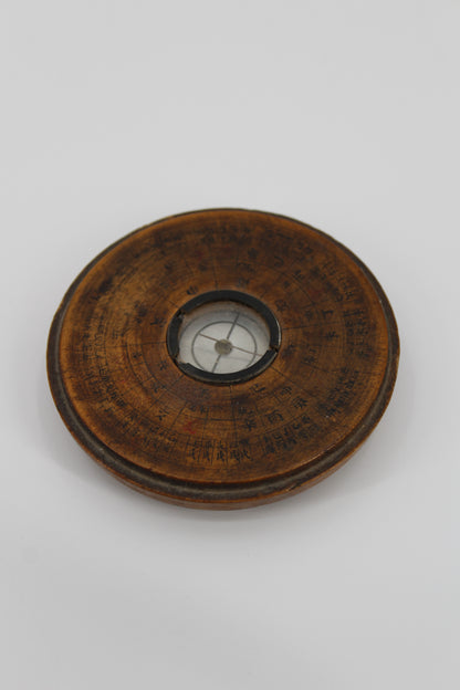 Antique Chinese Iuopan (Geomancers' Compass)