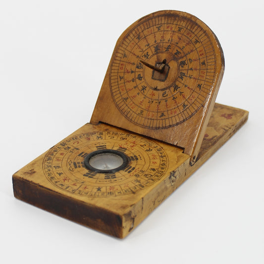 Chinese Needham Type-B Fruitwood Diptych, c.1770-1880