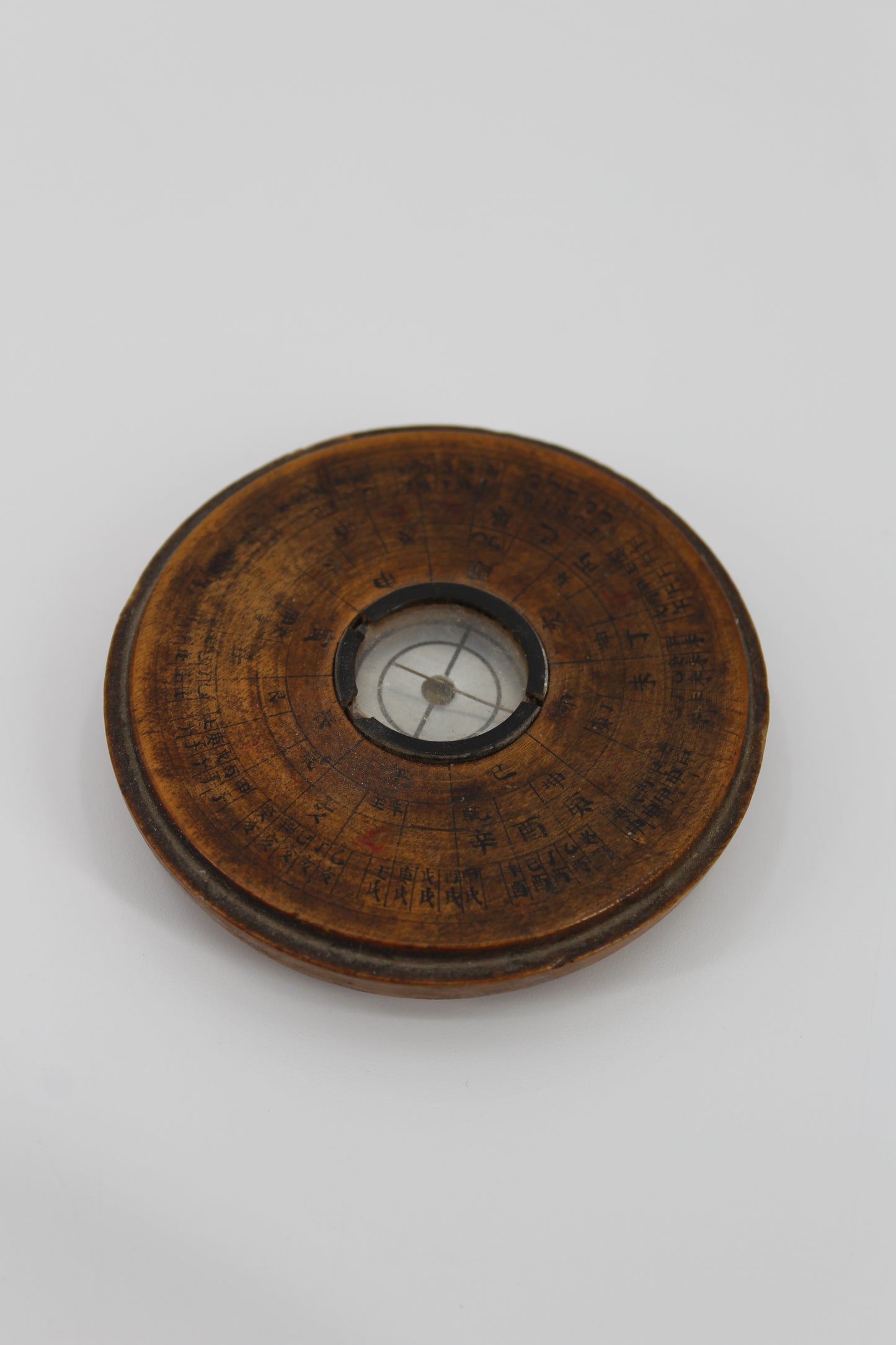 Antique Chinese Iuopan (Geomancers' Compass)