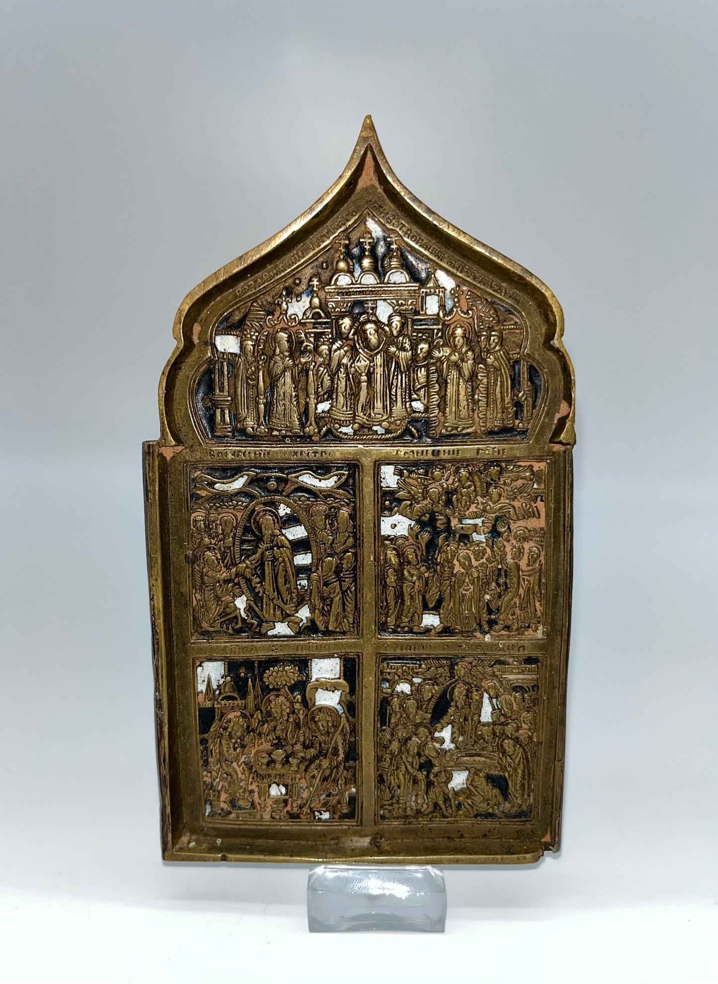 Russian Orthodox Brass "Skladen" 18th Century