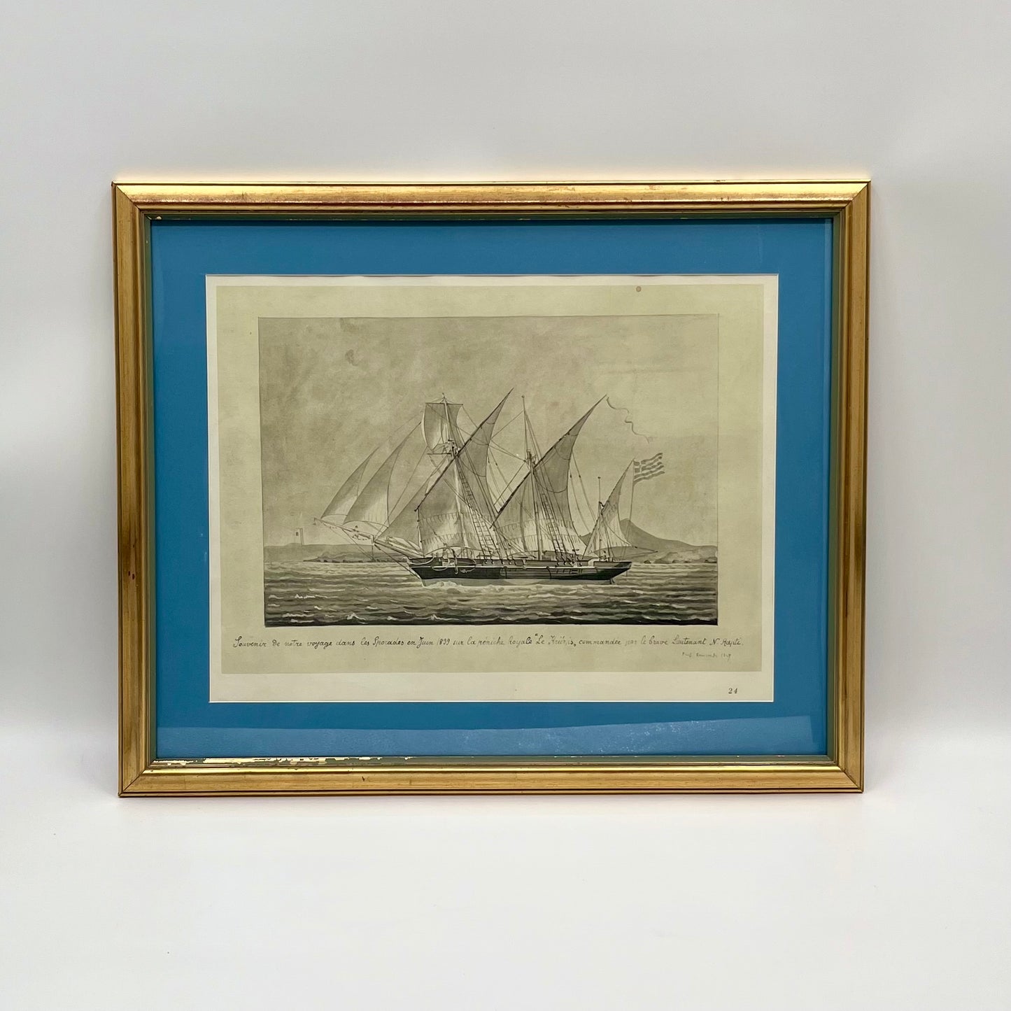 1800's Greek Ships Framed Trio